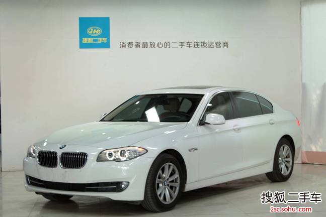 宝马5系2012款520Li 典雅型