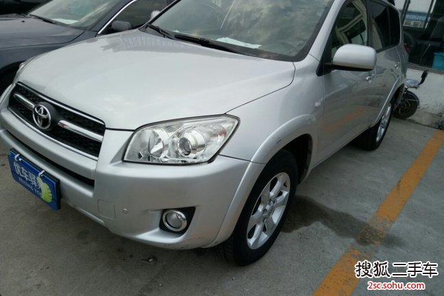 1-auto50153962503518071502433732203_z648x432