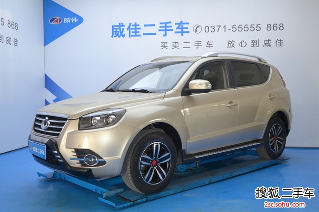 吉利GX72015款运动版 2.0L 自动尊贵型 