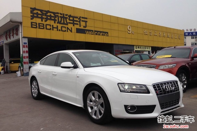 奥迪A5掀背2010款2.0TFSI 豪华型