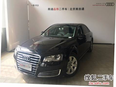 奥迪A8L2014款45 TFSI quattro豪华型