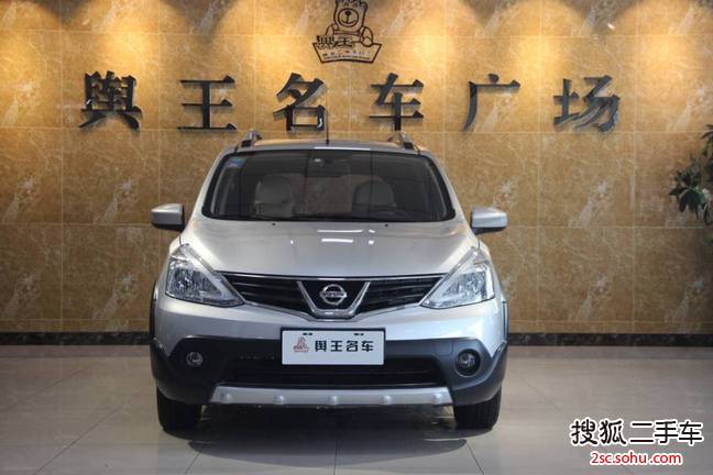 日产骊威2013款劲锐版 1.6XV 手动豪华型