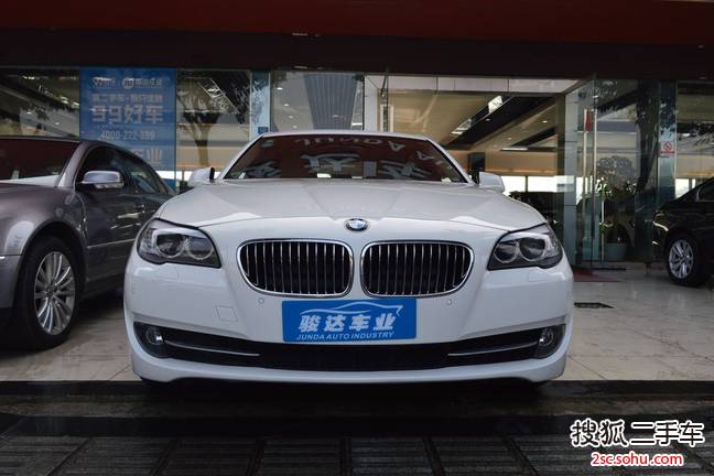 宝马5系2012款520Li 典雅型