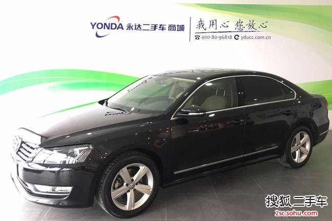 大众帕萨特2013款2.0TSI DSG御尊版