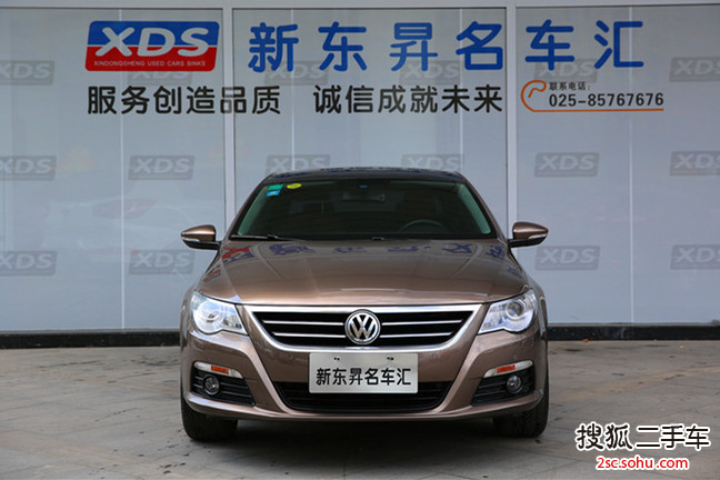 大众CC2010款2.0TSI 豪华型