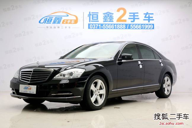 奔驰S级2012款S300L 商务型 Grand Edition