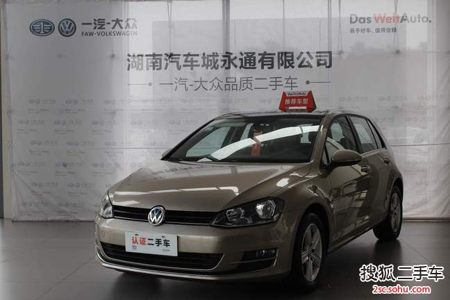 大众高尔夫2015款1.4TSI 自动豪华型