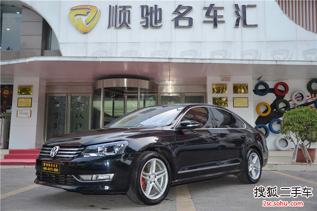 大众帕萨特2013款1.8TSI DSG尊荣版