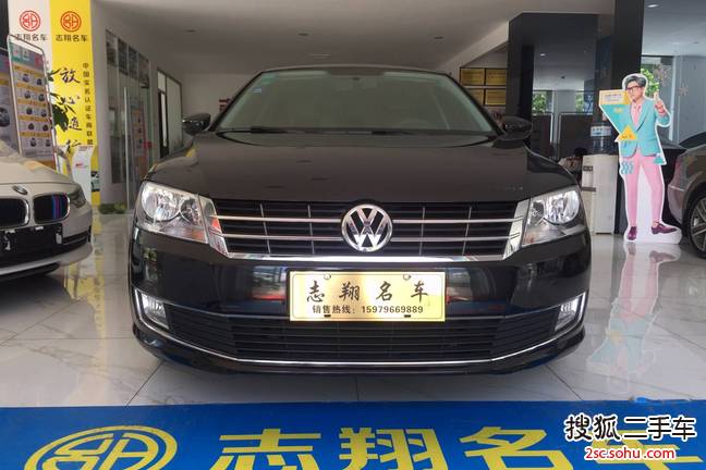 大众朗逸2015款1.6L 手动舒适型