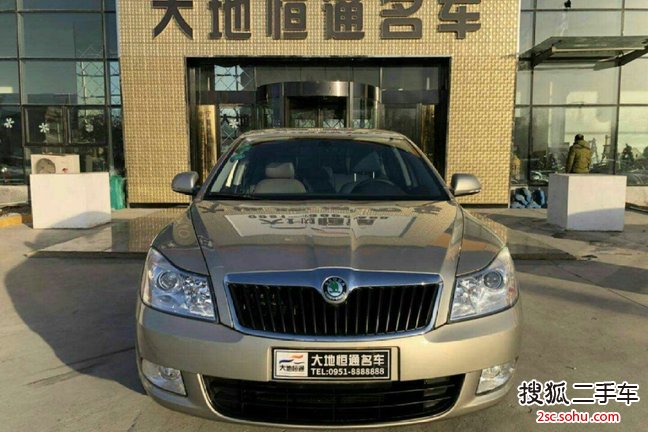 斯柯达明锐2012款1.6L 手动逸杰版