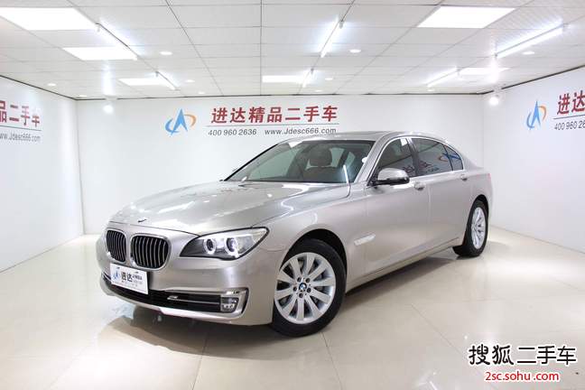 宝马7系2014款730Li 臻享型