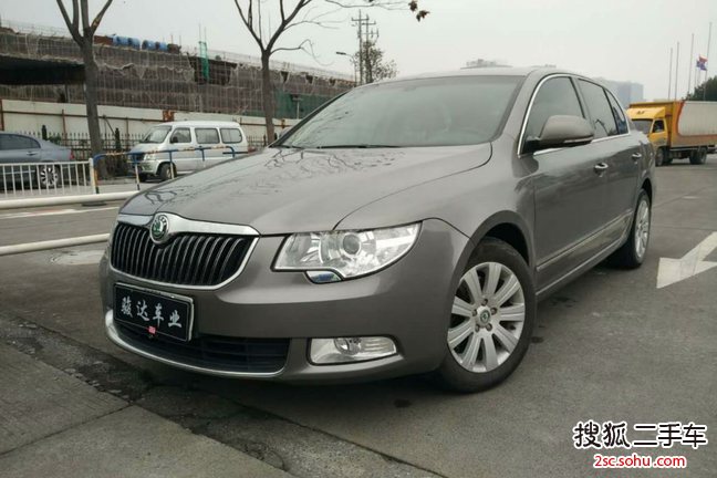 斯柯达昊锐2009款1.8TSI 手自一体 贵雅版