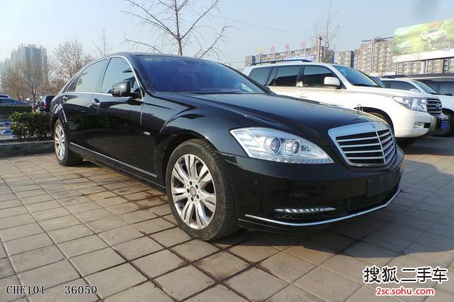 奔驰S级2012款S350L 4MATIC Grand Edition