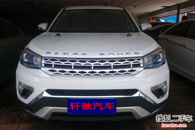 长安CS752014款2.0L 手动豪华型 国V