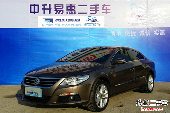 大众CC2012款2.0TSI 尊贵型