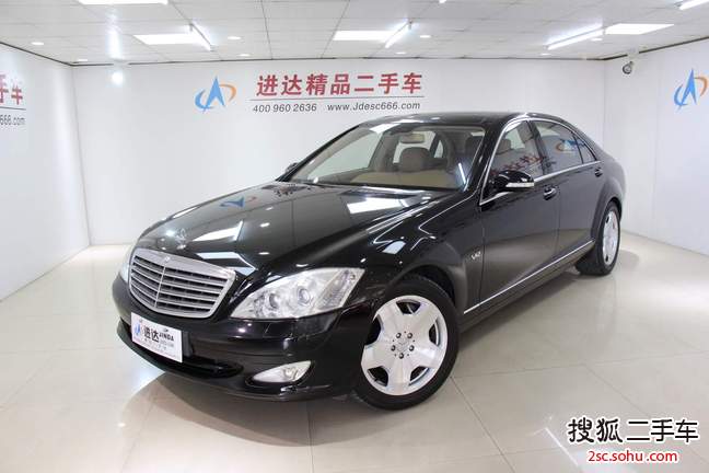 奔驰S级2008款S 600L