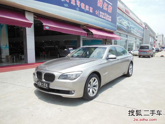 宝马7系2009款730Li 领先型