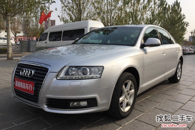 奥迪A6L2010款2.0TFSI 手自一体 标准型