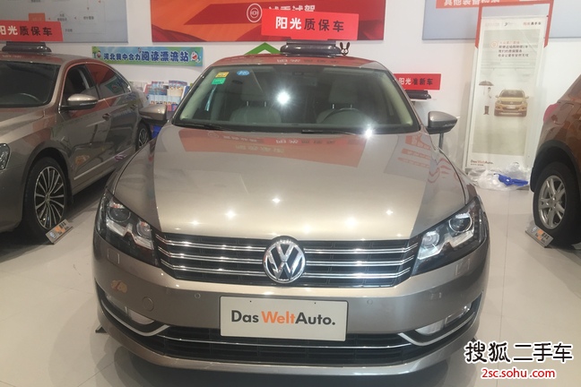 大众帕萨特2013款1.8TSI DSG御尊版