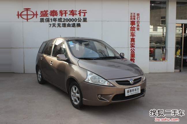 东风风行景逸2011款1.5L AMT XL豪华型