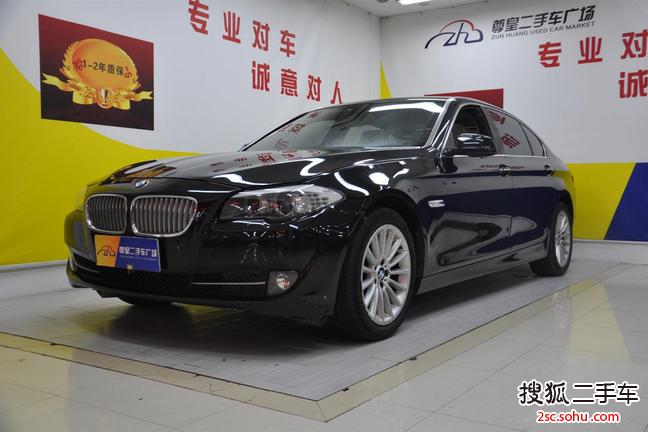 宝马5系2012款535Li 领先型