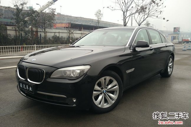 宝马7系2009款730Li 领先型