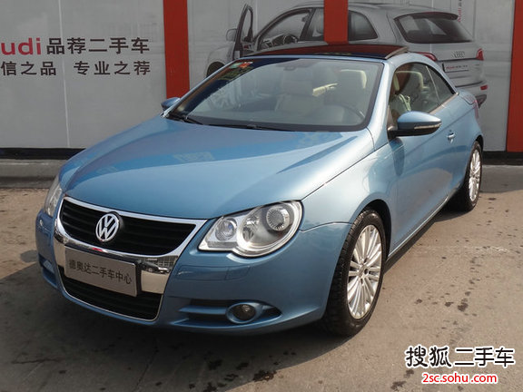 大众Eos2010款2.0TSI DSG 豪华版 