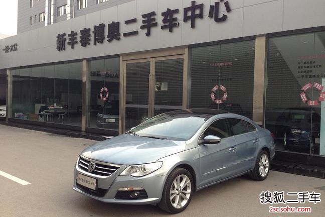 大众CC2011款2.0TSI 豪华型