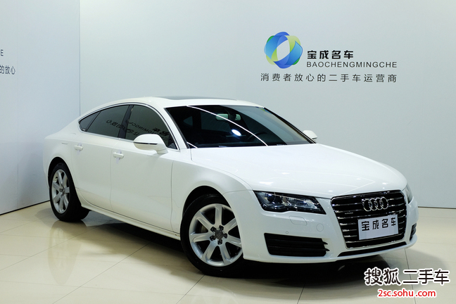 奥迪A72013款 50 TFSI quattro舒适型