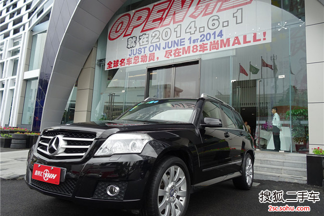 奔驰GLK级2009款GLK300 4MATIC 豪华版