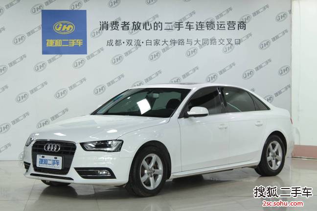 奥迪A4L2013款35 TFSI 自动舒适型