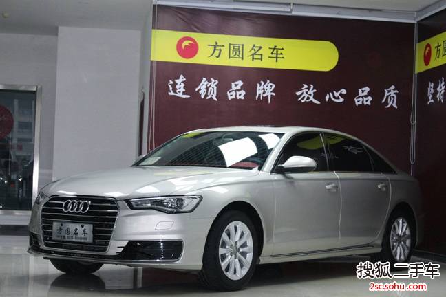 奥迪A6L2016款TFSI 技术型