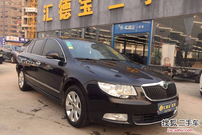 斯柯达昊锐2010款1.4TSI DSG 智雅版