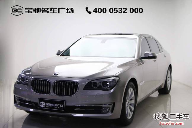 宝马7系2013款730Li 领先型