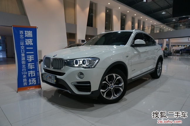 宝马X42014款xDrive20i X设计套装