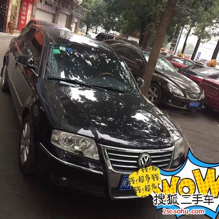 大众帕萨特领驭2005款1.8T 豪华型手自一体5速