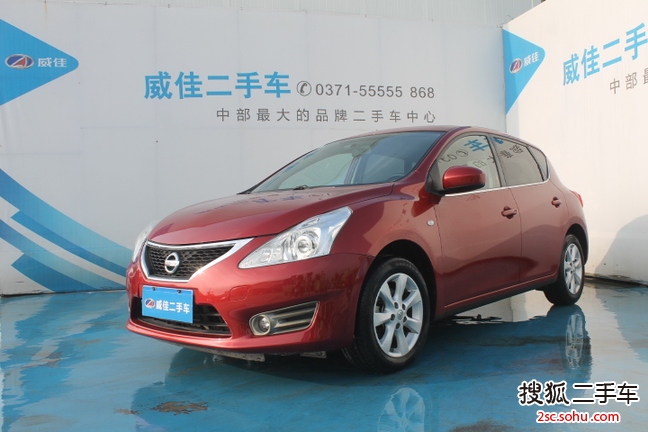 日产骐达2011款1.6L CVT智能型