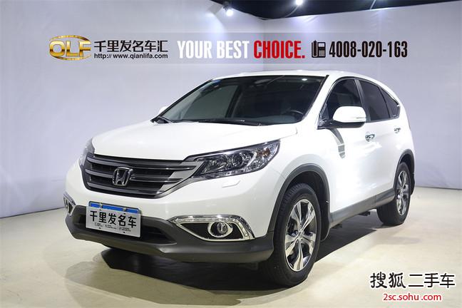 本田CR-V2012款2.4L 四驱尊贵版