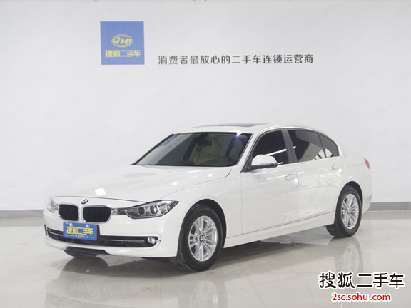 宝马3系2013款320Li 时尚型