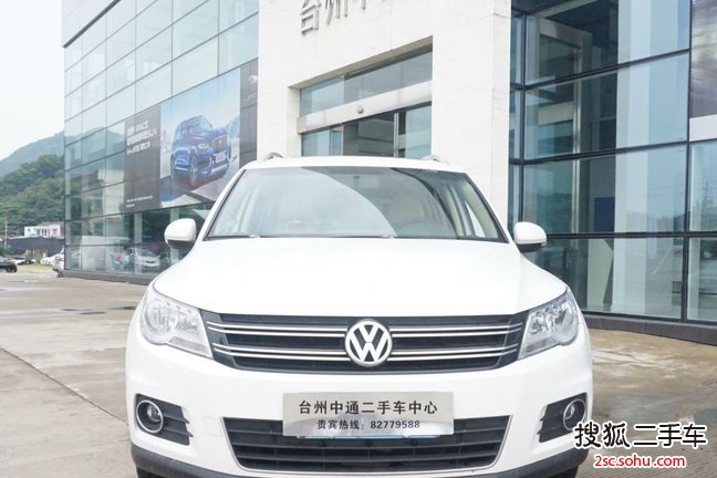 大众途观2012款1.8TSI 手自一体 风尚版(两驱)