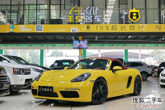 保时捷Boxster2016款718 Boxster