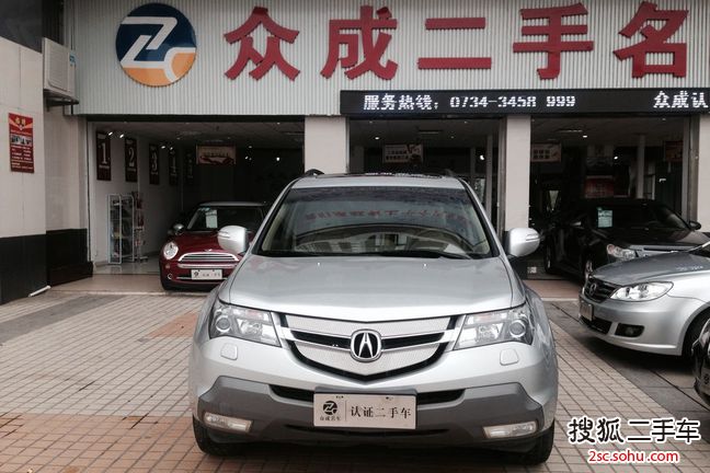 讴歌MDX2008款3.7