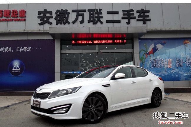 起亚K52012款2.0L 手自一体 DLX Nu