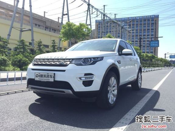 路虎发现神行2015款2.0T HSE LUXURY