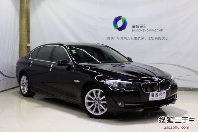 宝马5系2012款530Li 领先型