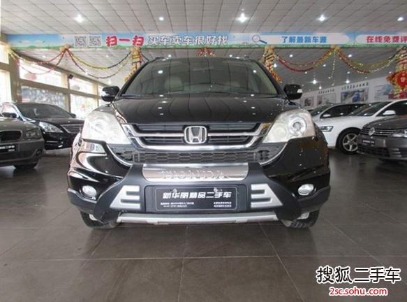 本田CR-V2010款2.4L 自动四驱尊贵版 