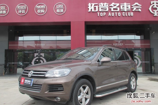 大众途锐2011款3.0TDI 标准型(柴油)