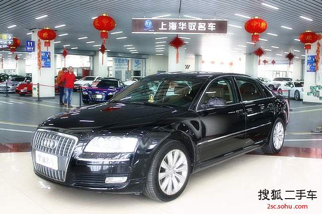 奥迪A8L2008款2.8FSI 豪华型