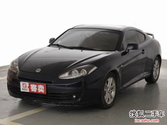 现代酷派2006款Coupe 2.0