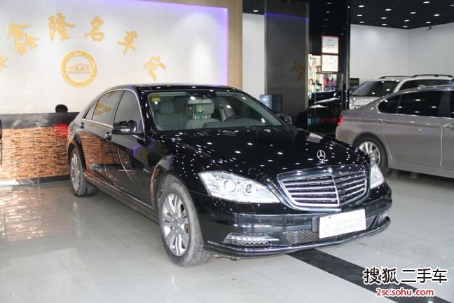 奔驰S级2012款S350L 4MATIC Grand Edition